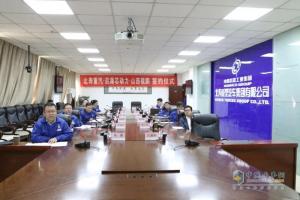 聚焦綠色生態(tài)發(fā)展 北奔重汽與啟源芯動力、山西銳鵬簽署戰(zhàn)略合作協(xié)議