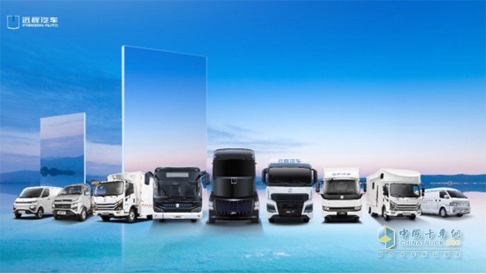 遠(yuǎn)程星智 純電動(dòng) 廂式運(yùn)輸車