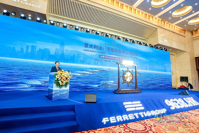 法拉帝 高端游艇發(fā)動機(jī) 譚旭光