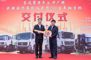 被中廣核一次性采購200臺(tái) 東風(fēng)天龍KC渣土車是什么來頭？
