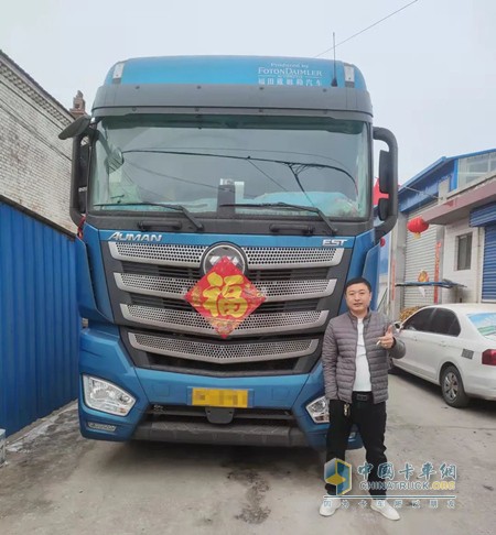 張師傅和他的歐曼15L自動(dòng)擋燃?xì)廛?chē)