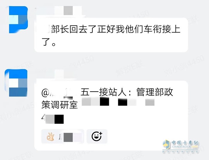 解放動力 抗疫 發(fā)動機(jī)