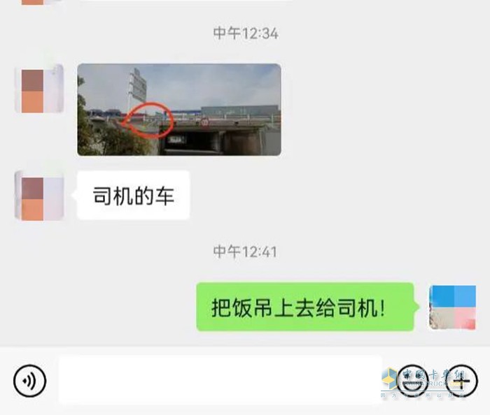 解放動力 抗疫 發(fā)動機(jī)