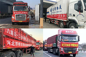 乘龍發(fā)起“疫路無(wú)憂(yōu)”行動(dòng) 三大舉措關(guān)愛(ài)封控卡友