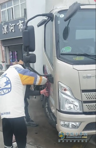 解放領(lǐng)土冷藏車