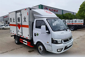 東風(fēng)途逸危險(xiǎn)品運(yùn)輸車，讓運(yùn)輸臨“?！辈粦?！