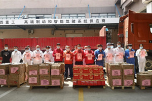 積極踐行社會(huì)責(zé)任 東風(fēng)柳汽乘龍發(fā)起專(zhuān)項(xiàng)愛(ài)心行動(dòng)