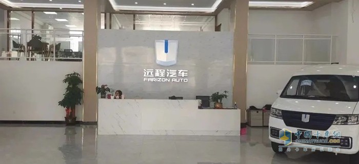 吉利新能源商用車(chē)