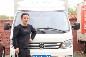 1.6L+大方量 祥菱大熊貓助李師傅城配長途輕松跑