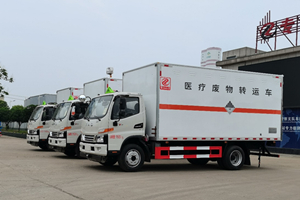 疫情產(chǎn)生醫(yī)療廢棄物如何轉(zhuǎn)運(yùn)？江淮駿鈴靠安全智能環(huán)保打造“抗疫1號(hào)車”