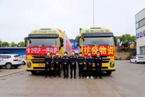 上汽紅巖：公路上的守“滬”者，超級英雄在民間