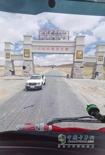 歐曼國(guó)六EST自動(dòng)擋重卡