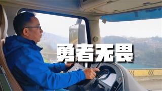 周向前：從卡友到昌龍汽車廣西總代理，用車輪丈量品質(zhì)，用行動傳遞信任