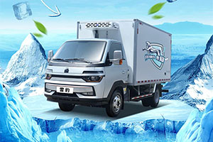 HOWO雪豹冷藏車，敢為天下鮮！