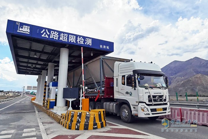 G4218 高等級公路 貨運(yùn)車輛開放 試運(yùn)行