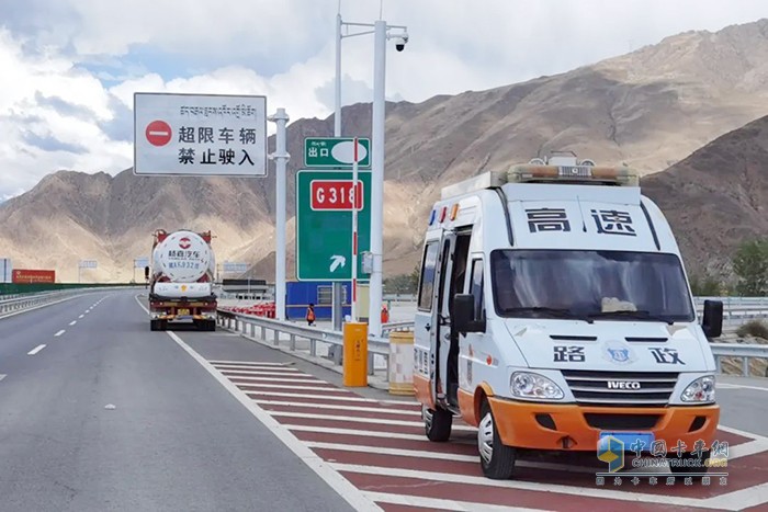 G4218 高等級公路 貨運(yùn)車輛開放 試運(yùn)行