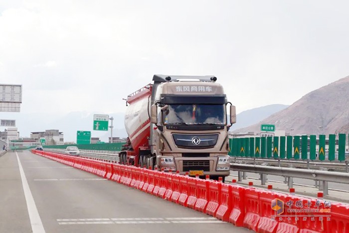 G4218 高等級公路 貨運(yùn)車輛開放 試運(yùn)行