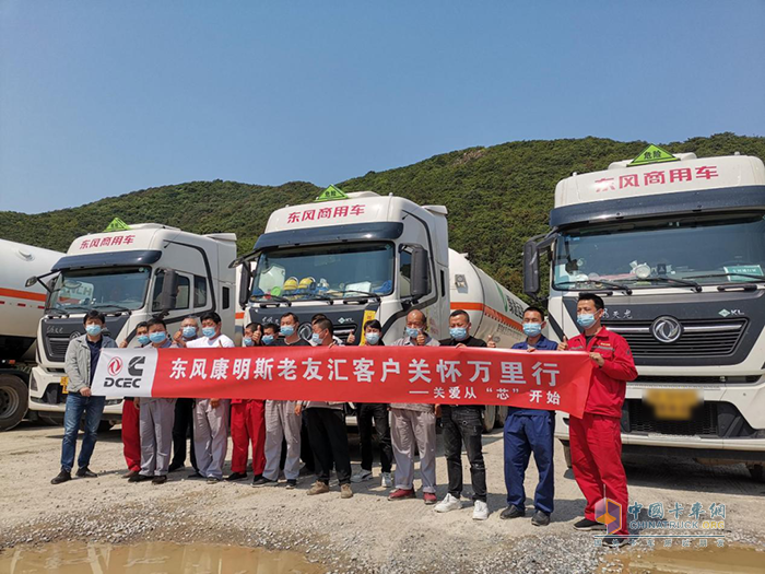 東風(fēng)康明斯,發(fā)動機(jī)