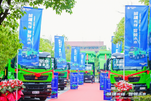 中國重汽第四代豪沃TX自動(dòng)擋渣土車 開啟智慧城建新革命