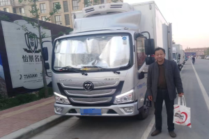 保民生，戰(zhàn)疫情 歐航歐馬可成立“疫情物資運輸保障聯(lián)盟”確保物資線暢通