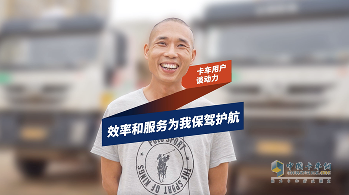 上柴動力 上汽E系列 發(fā)動機(jī) 