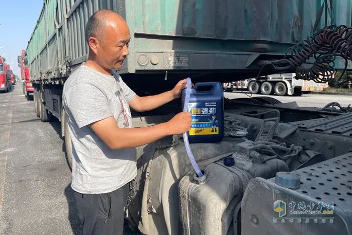 弘康環(huán)保 車用尿素 弘康純強勁
