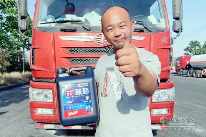 弘康環(huán)保 車用尿素 弘康純強勁