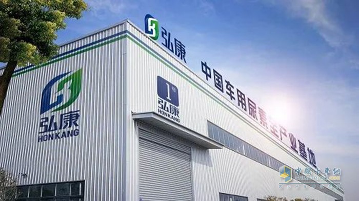弘康環(huán)保 車用尿素 弘康純強勁