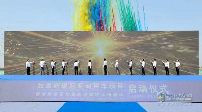 斯堪尼亞 如皋制造基地 工程建設(shè)啟動