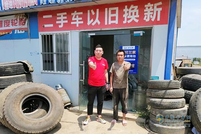 可蘭素 襄陽(yáng)工廠 100家網(wǎng)點(diǎn)