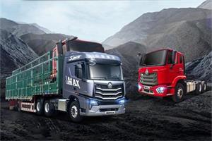 煤炭運(yùn)輸選什么車？豪沃助力卡友創(chuàng)富前行