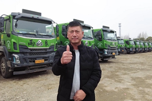 購入70臺乘龍H5國六渣土車 這家公司為何這么任性