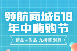 解放卡車精品、備品全場讓利，超低價超乎想象！
