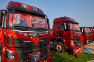 4小時訂車1618臺，乘龍H5超輕版在山東一戰(zhàn)成名！