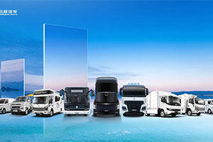 遠(yuǎn)程新能源商用車(chē)批量訂單出口哥斯達(dá)黎加，海外市場(chǎng)加速布局