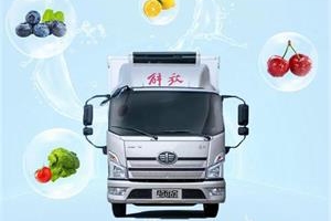 領途冷藏車高端盡顯，全程領鮮！