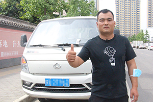 跨越者D5讓屈原充分信任長安跨越 再換車一定還選這個(gè)品牌！