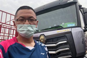 中國重汽豪沃MAX載貨車跑綠通更舒適！省油多拉收益高！