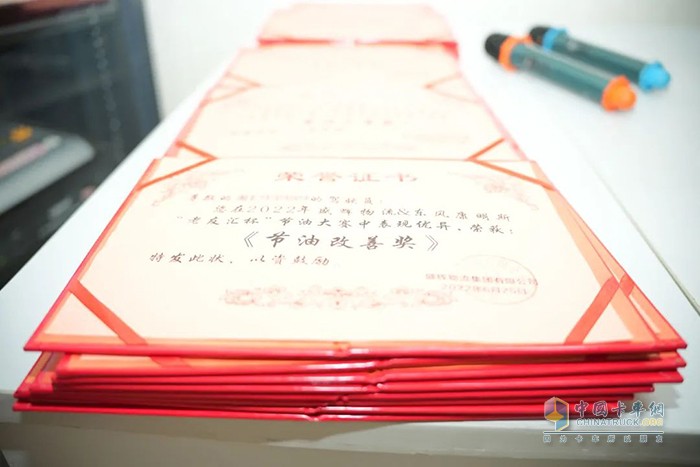 東風(fēng)康明斯 老友匯 發(fā)動機(jī)