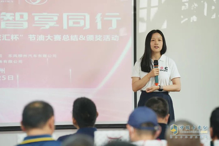 東風(fēng)康明斯 老友匯 發(fā)動機(jī)