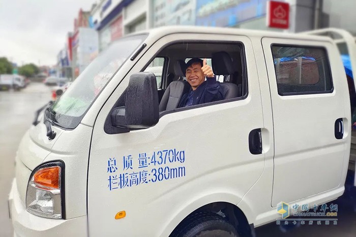 長(zhǎng)安跨越 客戶(hù)服務(wù) 以客戶(hù)為中心