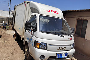 1號(hào)信賴  黃老板用江淮1卡愷達(dá)運(yùn)輸著“幸?！?！