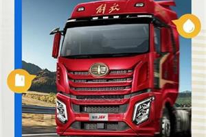 有圖有真相！解放卡車(chē)4.8萬(wàn)公里，百公里油耗31.2L！
