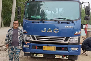 1號(hào)信賴 江淮1卡德沃斯 姜師傅的鉆機(jī)運(yùn)輸好伙伴