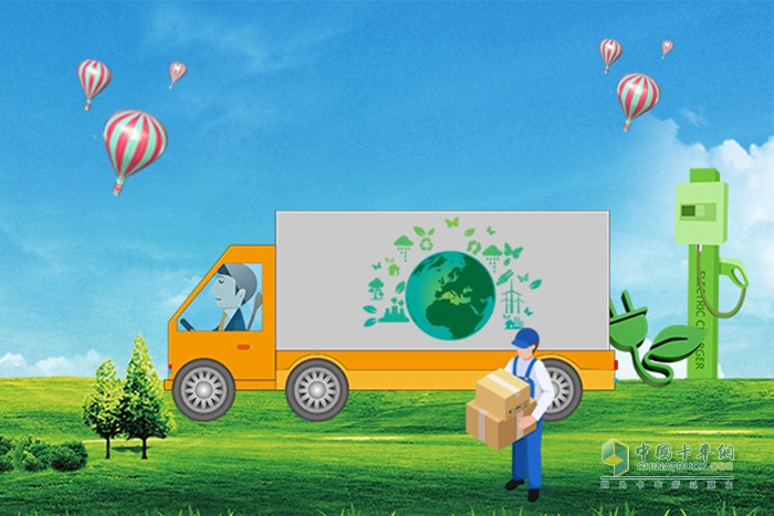 政策發(fā)布！成都購買新能源汽車，單車補貼最高8000元！ 
