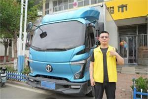 “小鎮(zhèn)青年”×“快遞神車”飛碟W5 承包全鎮(zhèn)人民的期待