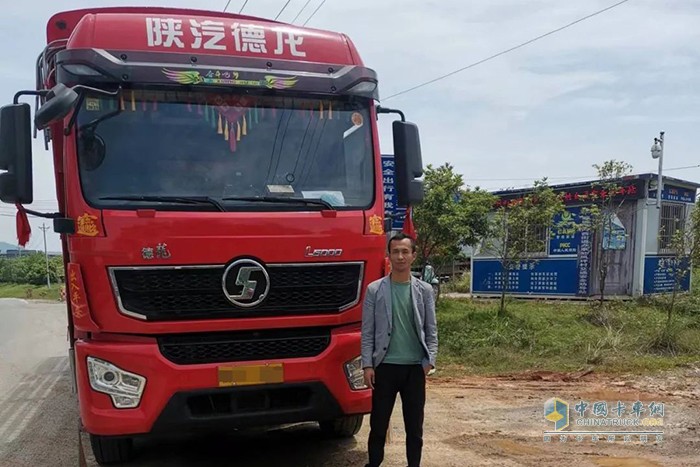 西安康明斯  載貨新明珠 L5000車(chē)型