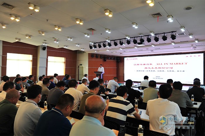 2021年9月28日，東風(fēng)汽車股份總經(jīng)理李軍智做公司組織體系變革工作報告