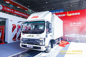 江淮1卡帥鈴S6 標(biāo)寬車型 為全新藍(lán)牌而生！