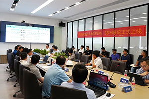 高端制造體系再迎里程碑，中集車輛太字節(jié)PLM、SDM系統(tǒng)正式上線